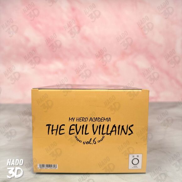 Himiko Toga My Hero Academia The Evil Villains Vol.6 Figure Banpresto US Seller - Picture 7 of 7